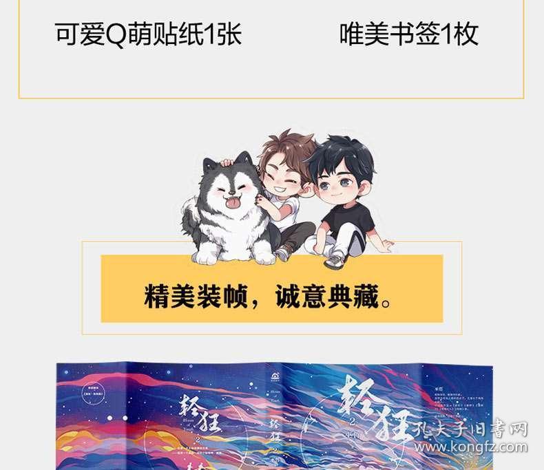 “昔日霸主”辉煌不再？英特尔业绩指引远逊预期 盘后暴跌超10%