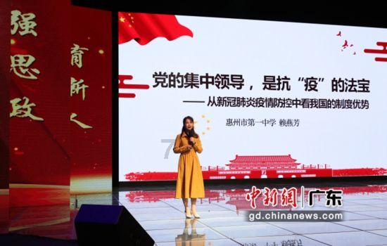 凉拌秋葵应该怎么做？游戏画面