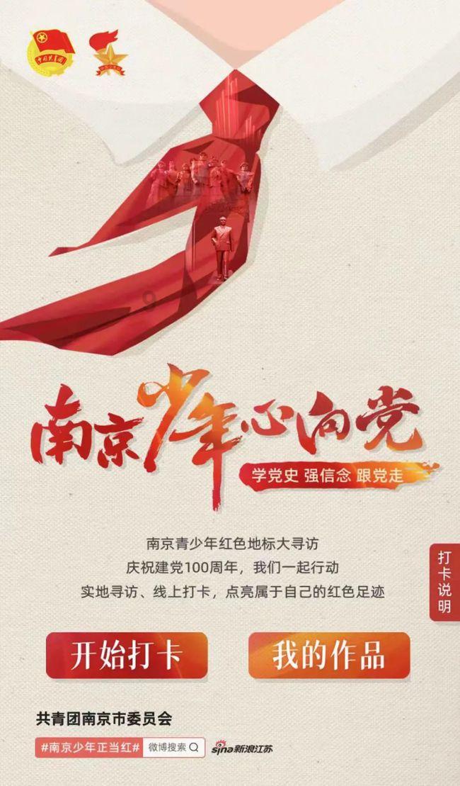 卡哇伊拳击手